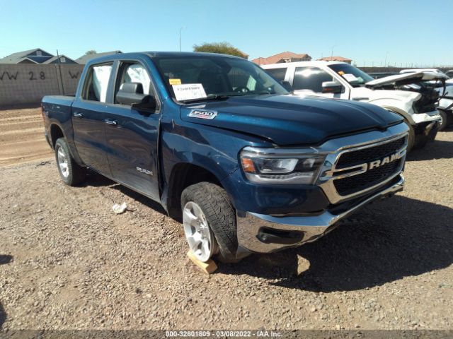 RAM 1500 2020 1c6srffm6ln352235