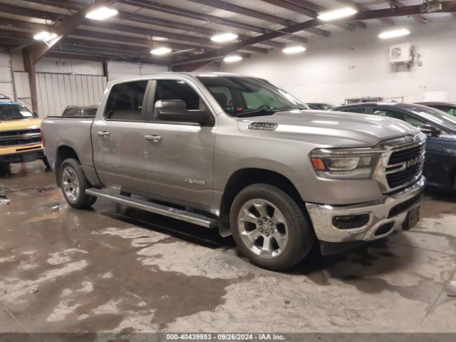 RAM 1500 2019 1c6srfft0kn538584