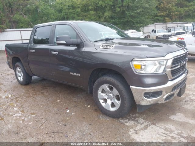 RAM 1500 2019 1c6srfft0kn842157