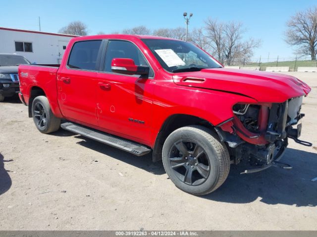 RAM 1500 2020 1c6srfft0ln106482