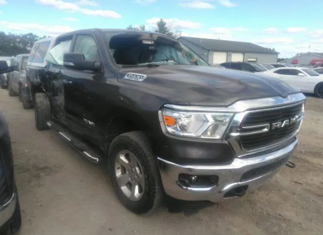 RAM 1500 2020 1c6srfft0ln113724