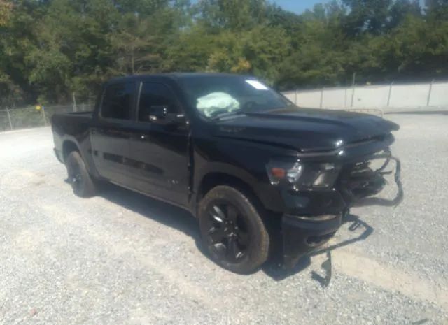 RAM 1500 2020 1c6srfft0ln364095