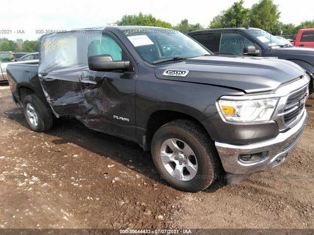 RAM 1500 2020 1c6srfft0ln367420