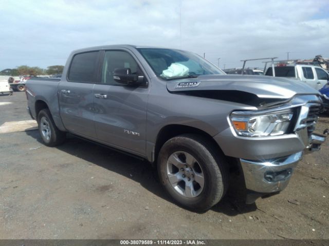 RAM 1500 2020 1c6srfft0ln392950