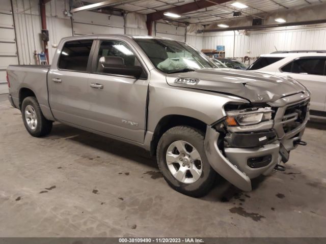 RAM 1500 2019 1c6srfft1kn648138