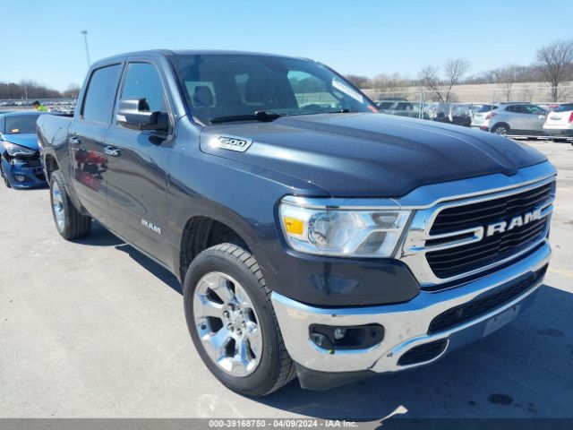 RAM 1500 2019 1c6srfft1kn649001