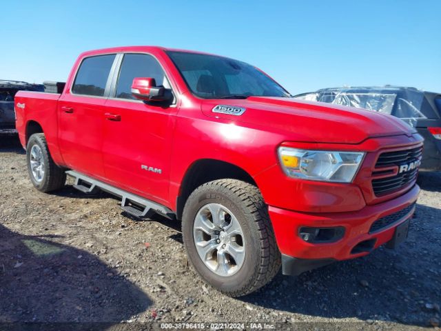 RAM 1500 2019 1c6srfft1kn753861