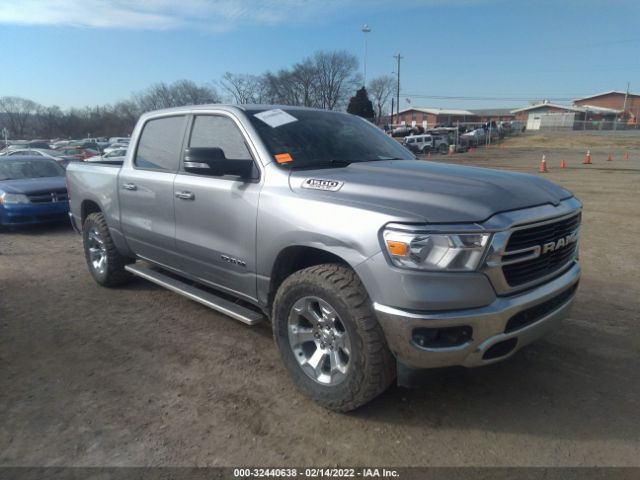 RAM 1500 2020 1c6srfft1ln125686