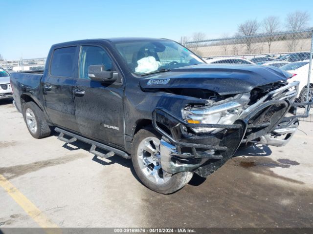 RAM 1500 2020 1c6srfft1ln169588