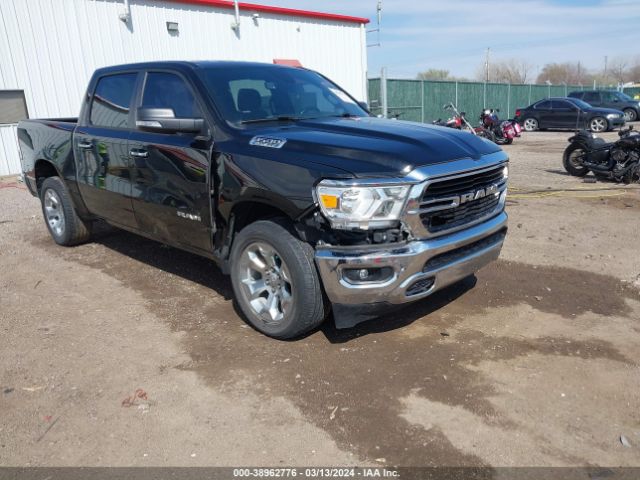 RAM 1500 2020 1c6srfft1ln286023