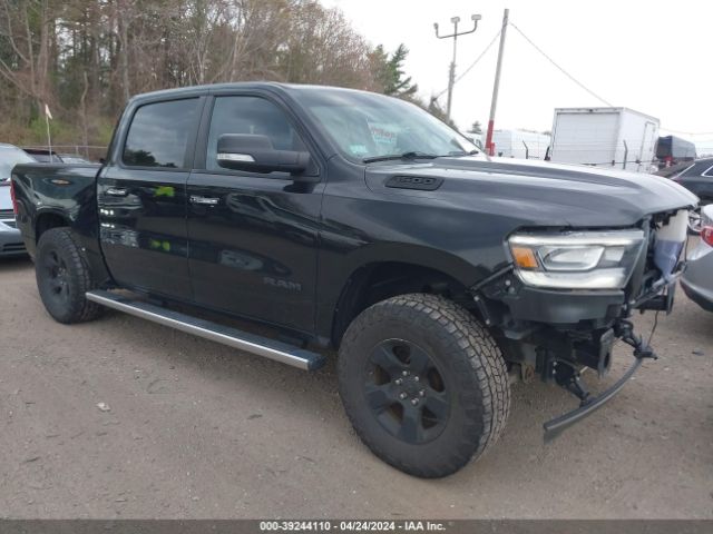 RAM 1500 2019 1c6srfft2kn539042