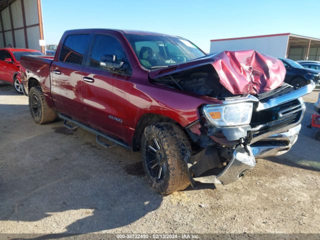 RAM 1500 2019 1c6srfft2kn565379