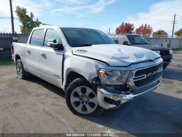 RAM 1500 2020 1c6srfft2ln113370