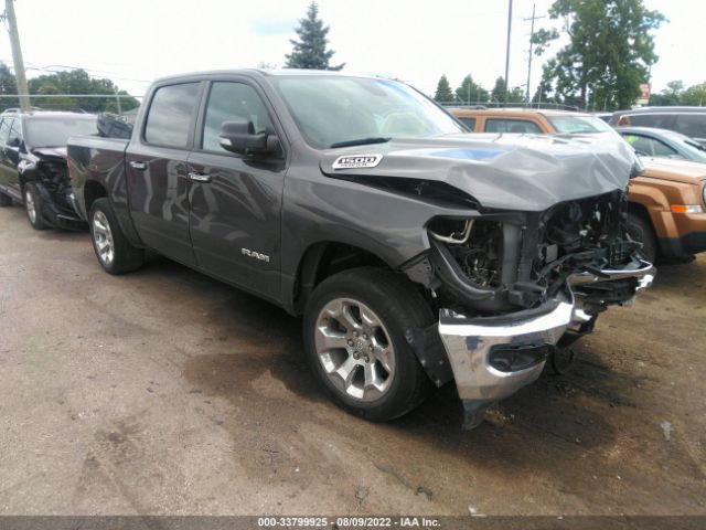 RAM 1500 2020 1c6srfft2ln392724