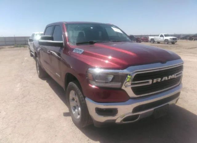 RAM 1500 2019 1c6srfft3kn536649