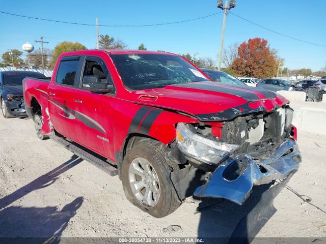 RAM 1500 2019 1c6srfft3kn564919