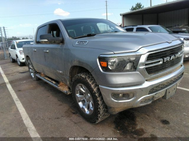 RAM 1500 2019 1c6srfft3kn926070