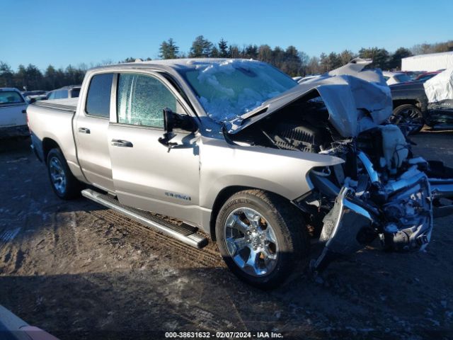 RAM 1500 2020 1c6srfft3ln125737