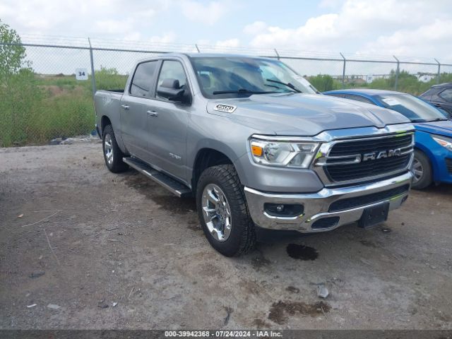 RAM 1500 2020 1c6srfft3ln399763