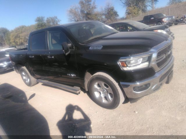 RAM 1500 2019 1c6srfft4kn523294