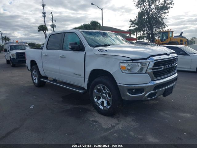 RAM 1500 2019 1c6srfft4kn569935