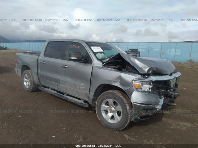 RAM 1500 2019 1c6srfft4kn644374