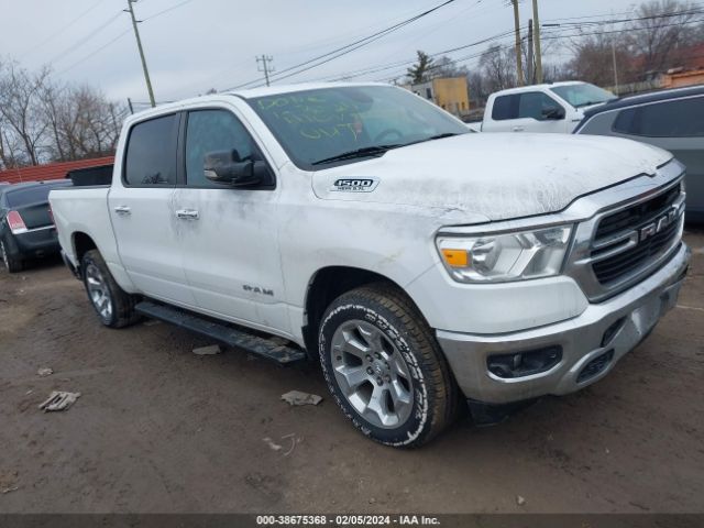 RAM 1500 2019 1c6srfft4kn649588