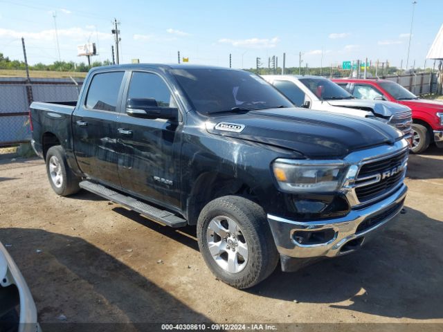 RAM 1500 2020 1c6srfft4ln179435