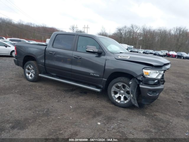 RAM 1500 2019 1c6srfft5kn623386