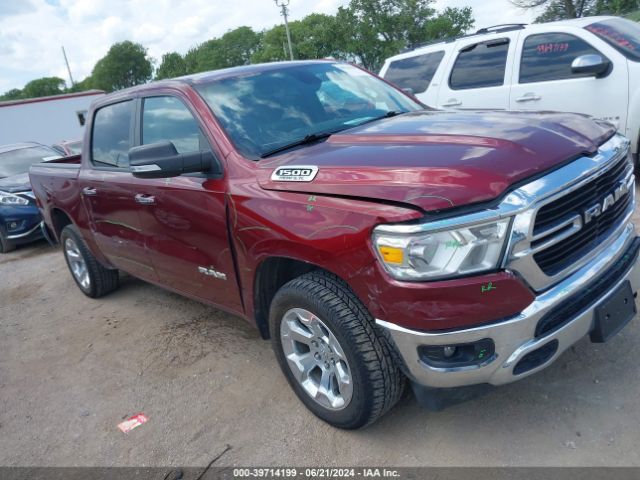 RAM 1500 2019 1c6srfft5kn816525