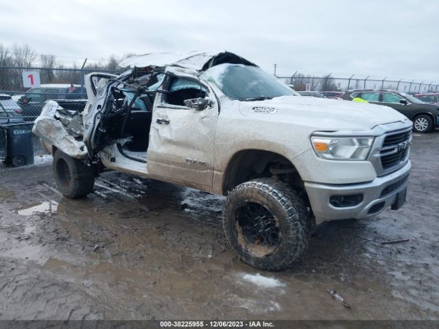 RAM 1500 2019 1c6srfft5kn831882