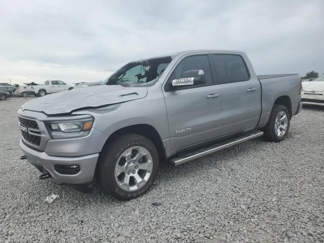 RAM 1500 BIG H 2023 1c6srfft5pn704086