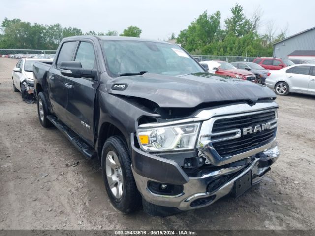 RAM 1500 2019 1c6srfft6kn811950