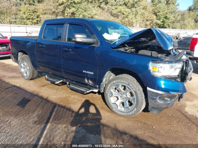 RAM 1500 2021 1c6srfft6mn523350