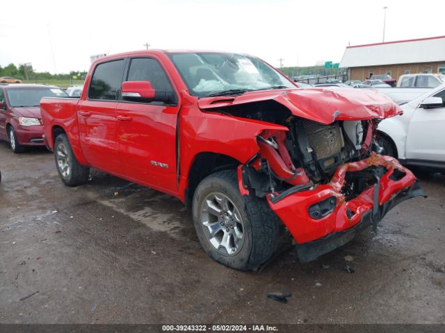 RAM 1500 2019 1c6srfft7kn675764