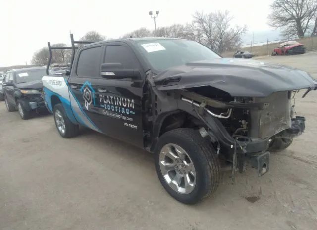 RAM 1500 2020 1c6srfft7ln137289