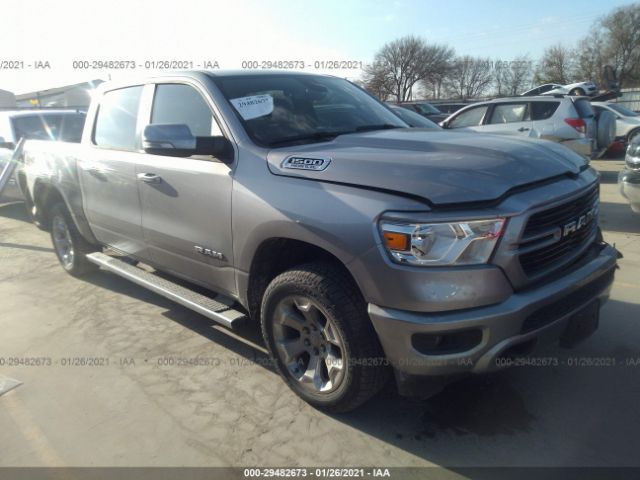 RAM 1500 2020 1c6srfft7ln354776