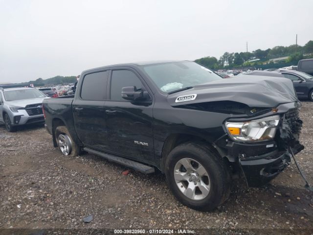 RAM 1500 2023 1c6srfft7pn703005