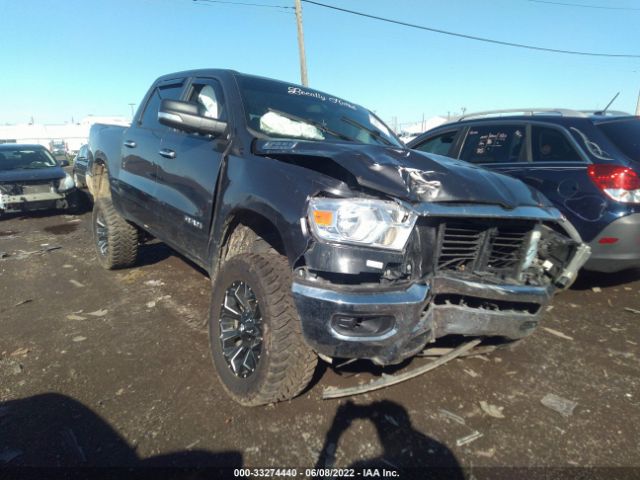 RAM 1500 2019 1c6srfft8kn643664