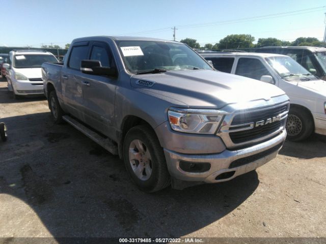 RAM 1500 2019 1c6srfft8kn742873