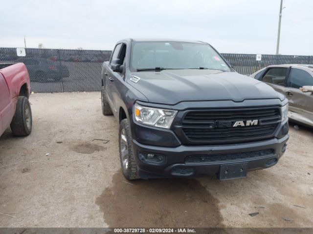 RAM 1500 2020 1c6srfft8ln242147