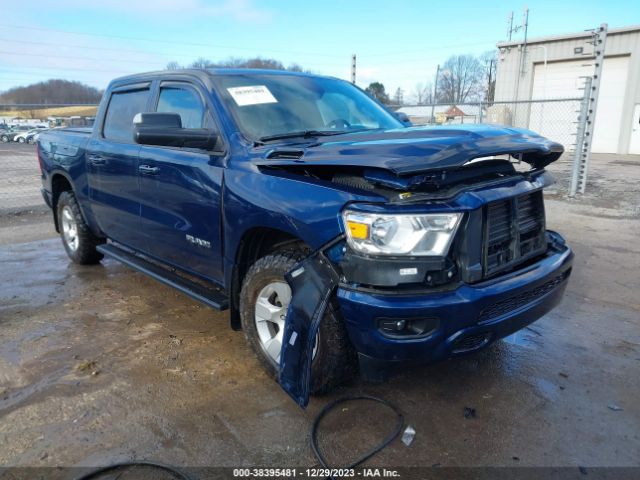 RAM 1500 2020 1c6srfft8ln355306