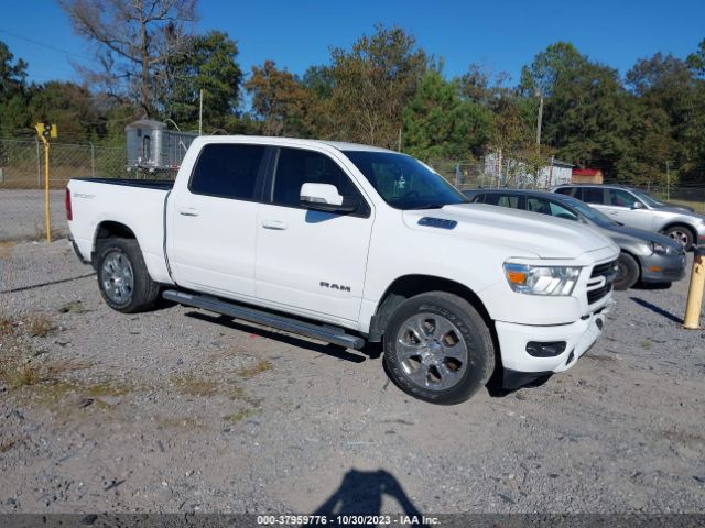 RAM 1500 2020 1c6srfft8ln364412