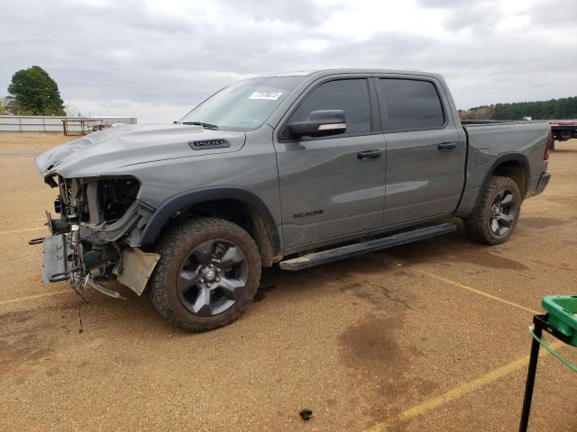 RAM 1500 2020 1c6srfft8ln380366