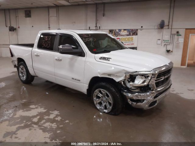 RAM 1500 2019 1c6srfft9kn575214