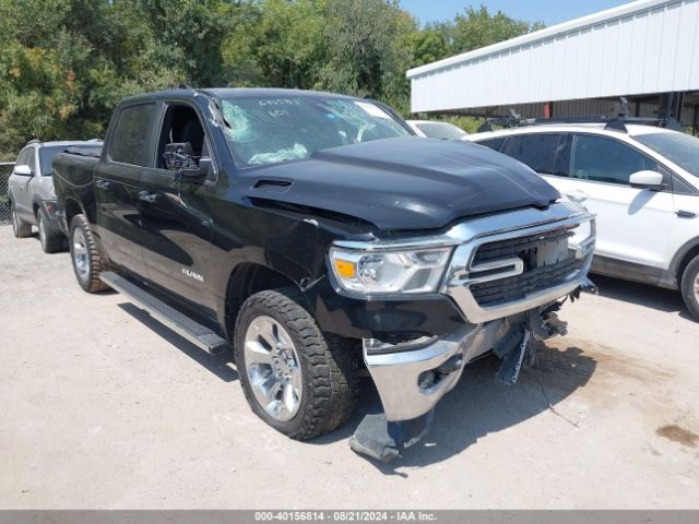 RAM 1500 2019 1c6srfft9kn621270