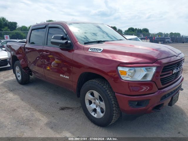 RAM 1500 2019 1c6srfft9kn697104