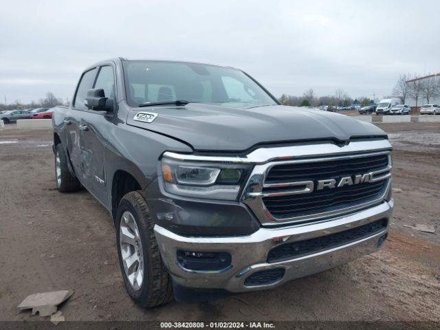 RAM 1500 2019 1c6srfft9kn788907