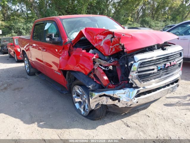 RAM 1500 2019 1c6srfft9kn920872