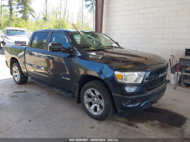 RAM 1500 2020 1c6srfft9ln392557